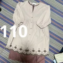 セラフのコットン刺繍入り ワンピース 110cm 長袖