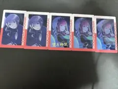 ePick card 24C 望月穂波 《箔押し》+ノーマル