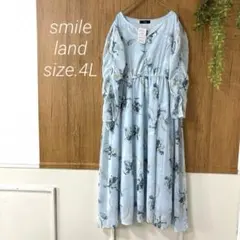 85新品　大きいサイズ　smileland エレガンス　ワンピース