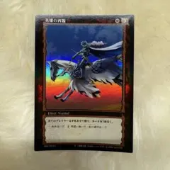 2026年最新】ベルセルクカードパラレルレアの人気アイテム - メルカリ