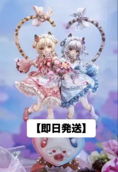 WF2026S 二等分のチョコシンダラ ガレージキット 未組立 正規品 WF2026S 二等分のチョコシンダラ ガレージキット 未組立 正規品 - メルカリ