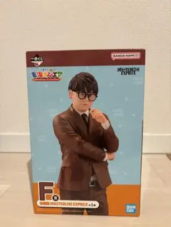 東海オンエア 一番くじ りょう 虫眼鏡 フィギュア 東海オンエア」一番くじ第3弾が登場！ メンバー6名を完全