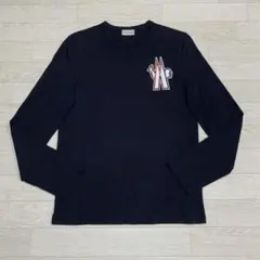 美品　MONCLER ロンT 長袖　ネイビー　S 国内正規品4S558のサムネイル