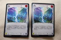 Item thumbnail for item 587277c3-32a8-42f3-9bcc-c5da31f3ef8c