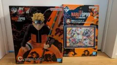 NARUTOP99-豪華絢爛忍絵巻- A賞 C賞 セット