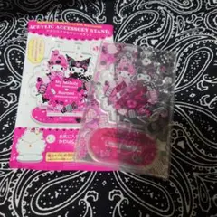 マイメロ & クロミ 20周年 アクリルアクセサリースタンド