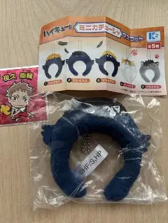 ハイキュー!!ミニカチューシャマスコット カゲガラス