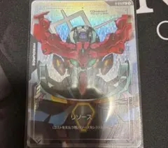 2025年最新】ガンダムカードゲーム リソース パラレルの人気アイテム