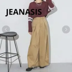 JEANASIS ミリタリータックワイドパンツパンツ ベージュ - メルカリ