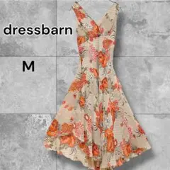 Item thumbnail for item 88617484-7076-41d1-90e9-1905bf5bd211