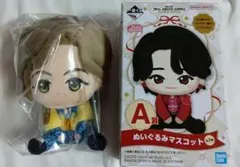 ミセスグリーンアップル 一番くじ 藤澤涼架 ぬいぐるみ キーホルダー