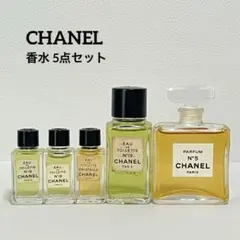 【CHANEL】No.5、No.19、CRISTALLE　香水5点セット