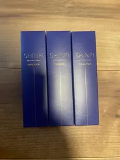 新品半額以下❗️ SHINPI UV乳液・美容液・セラムローション 4点セット 