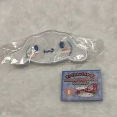 サンリオ　miniminiラグマット風　キーホルダー　シナモン　ガチャ