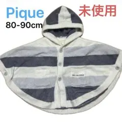 gelato pique ジェラートピケ ベビー ポンチョ 80-90cm