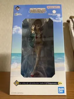 FGO 一番くじ　C賞　テノチティトラン