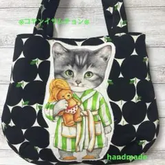 ダーツ入りバッグ※コヤンイサムチョン※ 新作バスタイム　コール君