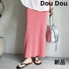【新品タグ付き】Dou Dou リブニットタイトスカート 春夏コレクションのサムネイル