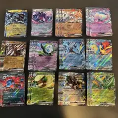 ゼクロム　レシラム　ゲノセクト　rr まとめ売り