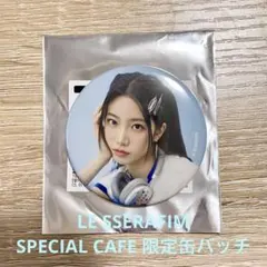 LE SSERAFIM コンセプトカフェ 中村 一葉　カズハ 缶バッチ