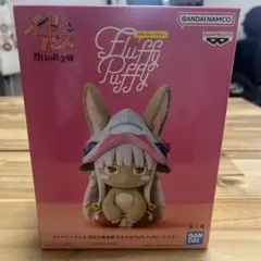 メイドインアビス Fluffy Puffy ナナチのサムネイル