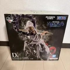 一番くじ ワンピース D賞 イーザンバロン・V・ナス寿郎聖（未開封）