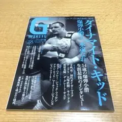JAKKS社版　WWEプロレスフィギュア ダイナマイトキッド 2025年最新】ダイナマイトキッドの人気アイテム - メルカリ