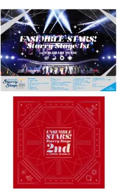 あんさんぶるスターズ！Starry Stage 1st&2ndセット