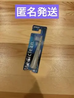 OMRON Mediclean 電動歯ブラシ替えブラシのサムネイル