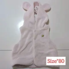 ベビーベスト うさぎ耳フード付き 80
