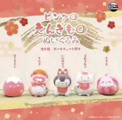 2026年最新】張り子招き猫の人気アイテム - メルカリ