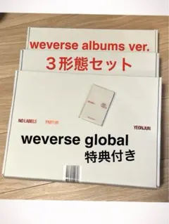 ヨンジュン ソロアルバム cd