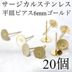 おりーぶりーぶ様 リクエスト 3点 まとめ商品