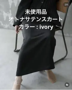 roughlow verseau ハイウエストワイドサロペット ブラック item333141962501-1-2.jpg