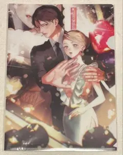 2025年最新】黒弁護士の痴情 書泉の人気アイテム - メルカリ