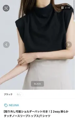 Item thumbnail for item 049a3e28-7ebc-4ca9-9b36-1b0c0d0c8e89