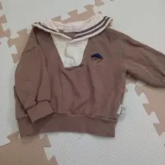 Item thumbnail for item cb687fd5-b710-4b7e-9c79-0e10cbd524a6