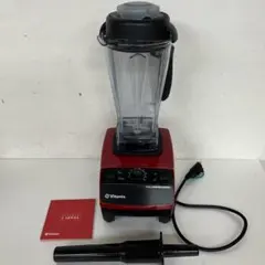 バイタミックスTNC5200 レッド ミキサー - メルカリ