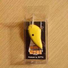 【新品】10ftu ワラミーワイドルモア 4つセット+おまけ Yahoo!オークション -「10ftu ワラミー」の落札相場・落札価格