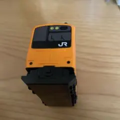 Item thumbnail for item 7a20ddbb-1a8c-4ca2-b62d-b0652abc1f04