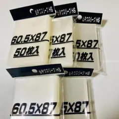 タバタこうが様 リクエスト 2点 まとめ商品