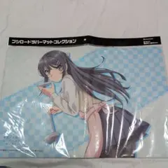 桜島麻衣 選べるキャラファインマット 青ブタ ANIPLEX特典 非売品