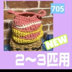 Item thumbnail for item ef017437-171d-4beb-8688-bfb97959d524