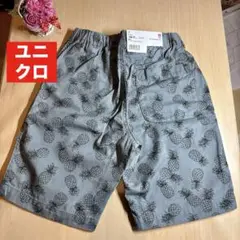 120cm パイナップル柄 ショートパンツ