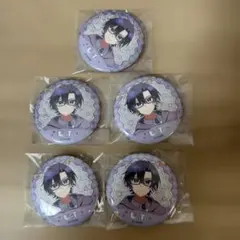 逢坂壮五 ブラホワ 缶バッジセット - メルカリ