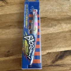 2025年最新】ブローウィン140Jの人気アイテム - メルカリ