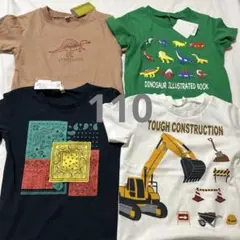 110 綿100 半袖 Tシャツ まとめ売り 男の子 恐竜 ショベルカー 車