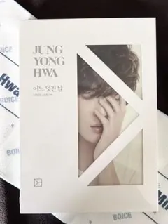 【新品.未開封】CNBLUE ⭐️JUNG YONG HWA ある素敵な日