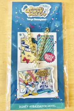 Item thumbnail for item db935907-c830-428c-a21c-478c305b46dc