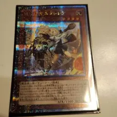 2025年最新】エクレシア 25th 絵違いの人気アイテム - メルカリ